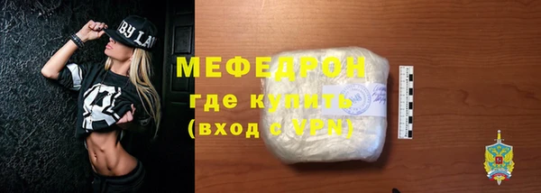 героин Сатка