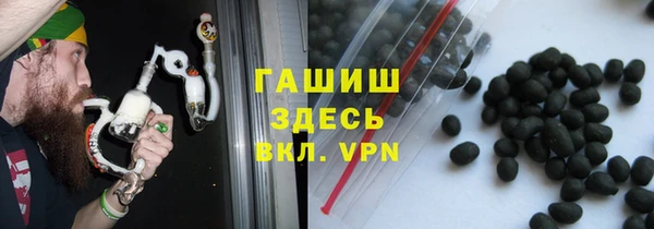 ECSTASY Арсеньев