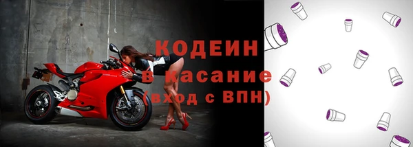героин Сатка