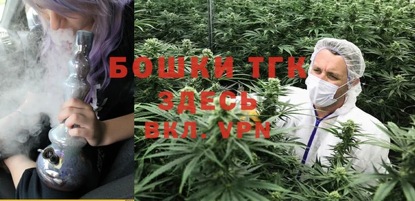 ECSTASY Арсеньев