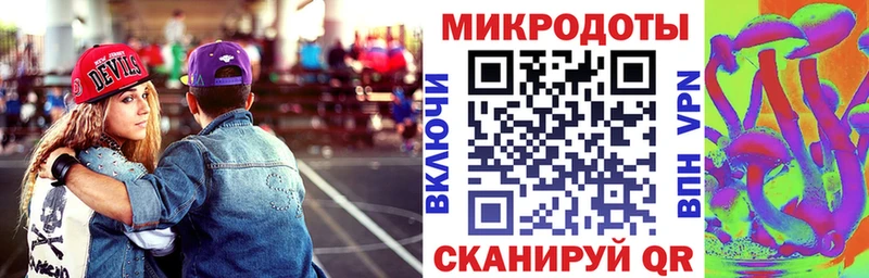 Псилоцибиновые грибы Psilocybine cubensis  Бакал 